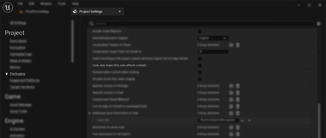 추가로 쿡할 애셋 디렉토리